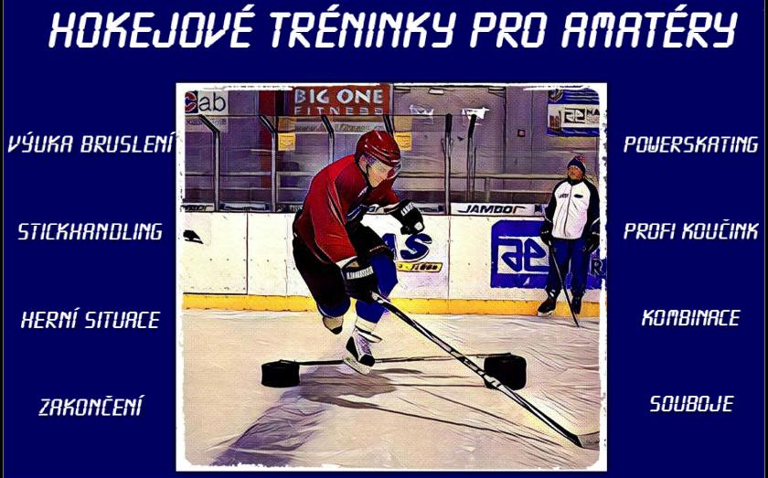 hokejove_treninky_pro_amatery