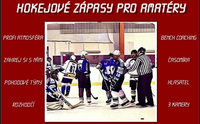 hokejove_zapasy_pro_amatery